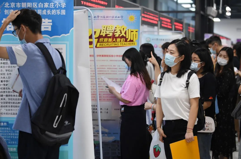 部分教师不再是“临时工”，或将“择优入编”，代课老师有份吗