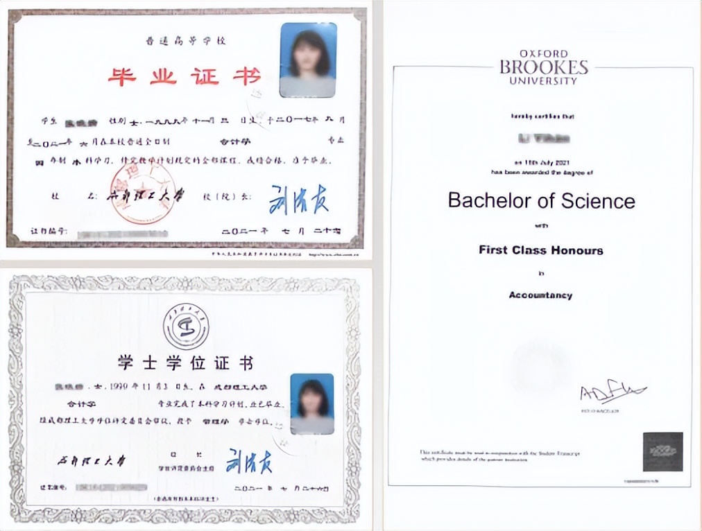 世界名校深造！四川一高校4个“国际化专业”爆火：读研率70%，就业率超90%！