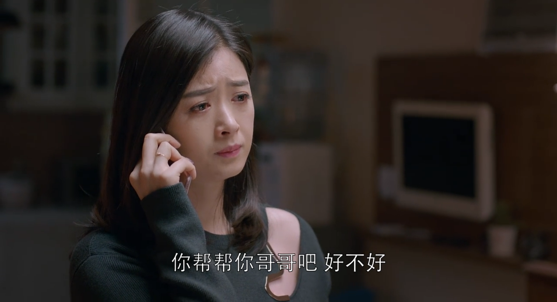 再看《欢乐颂》:说樊胜美是"捞女",真的是抬举她了