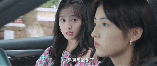 《天才基本法》首播：雷佳音稳健，张子枫入戏，万茜惊艳，该火了