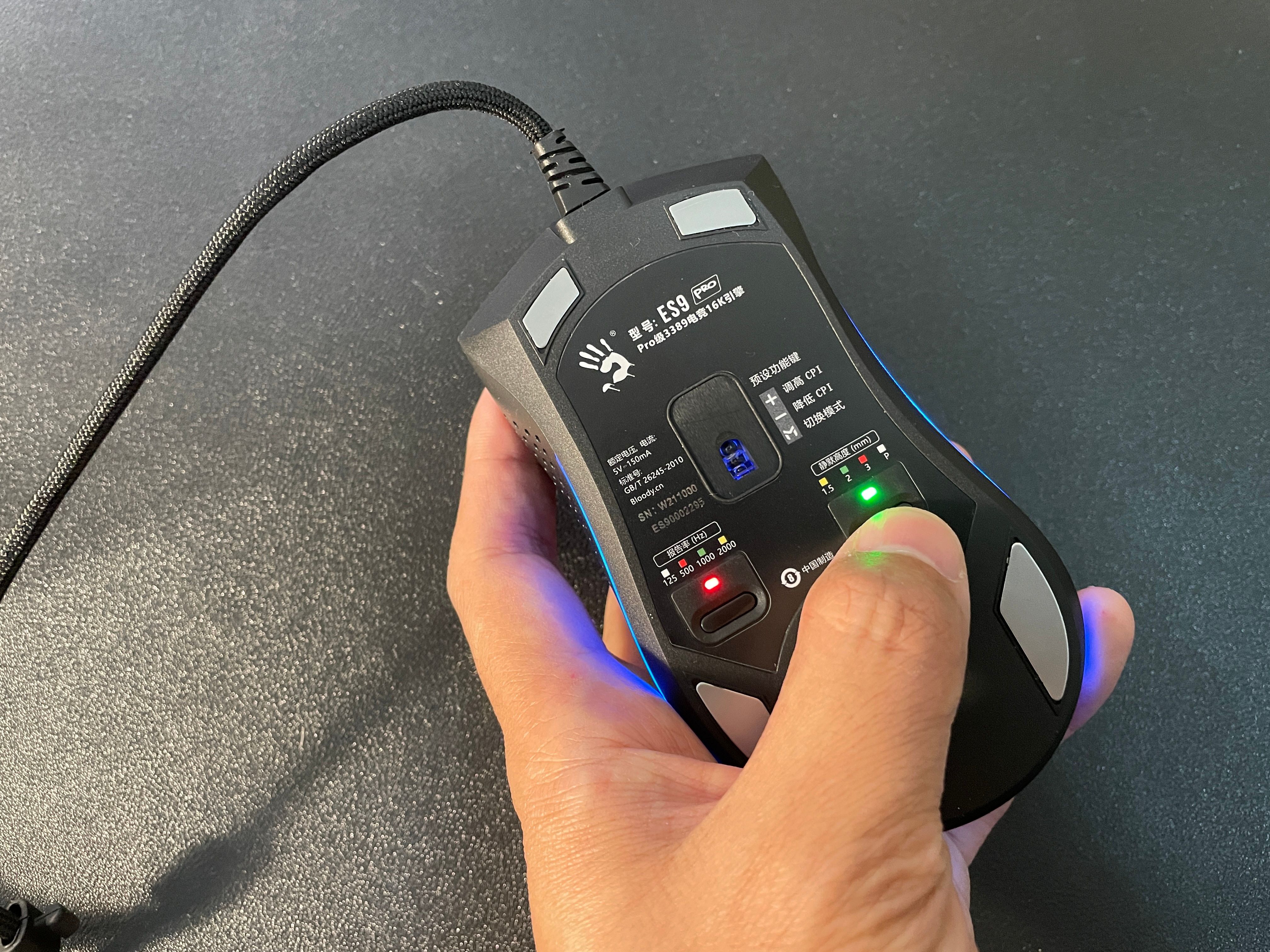 漂亮得不像实力派，血手幽灵ES9Pro电竞游戏鼠标亲测