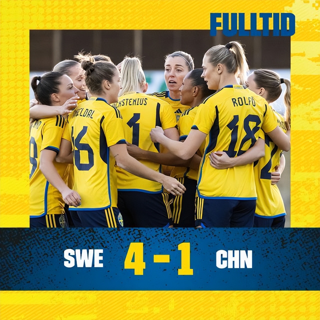 开场14分钟丢3球肖裕仪破门 中国女足1比4瑞典