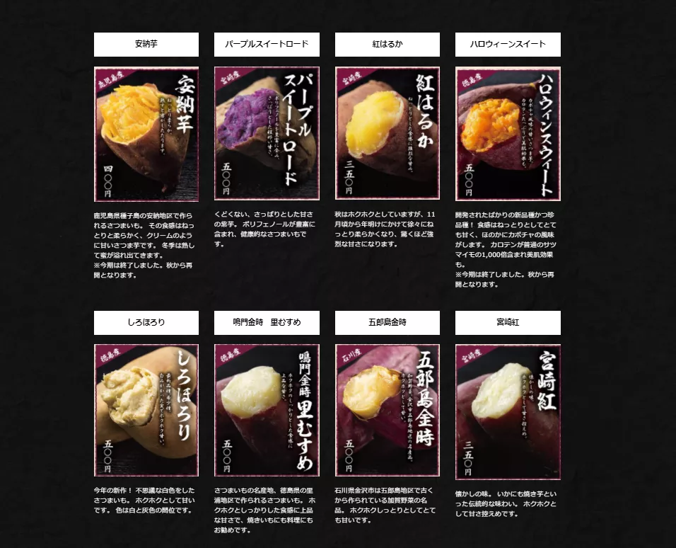 815万篇小红书笔记，年产5126.4万吨，这个秋冬网红可塑性这么强
