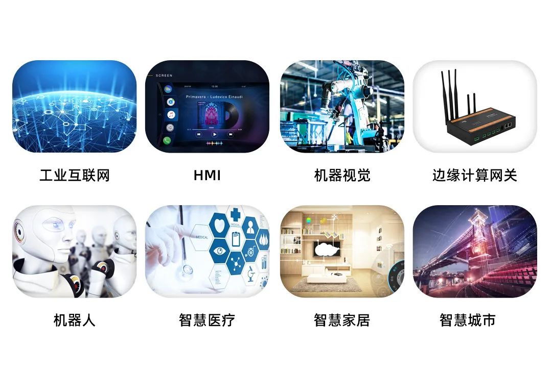 赋能边缘机器学习的启扬i.MX8M Plus开发板