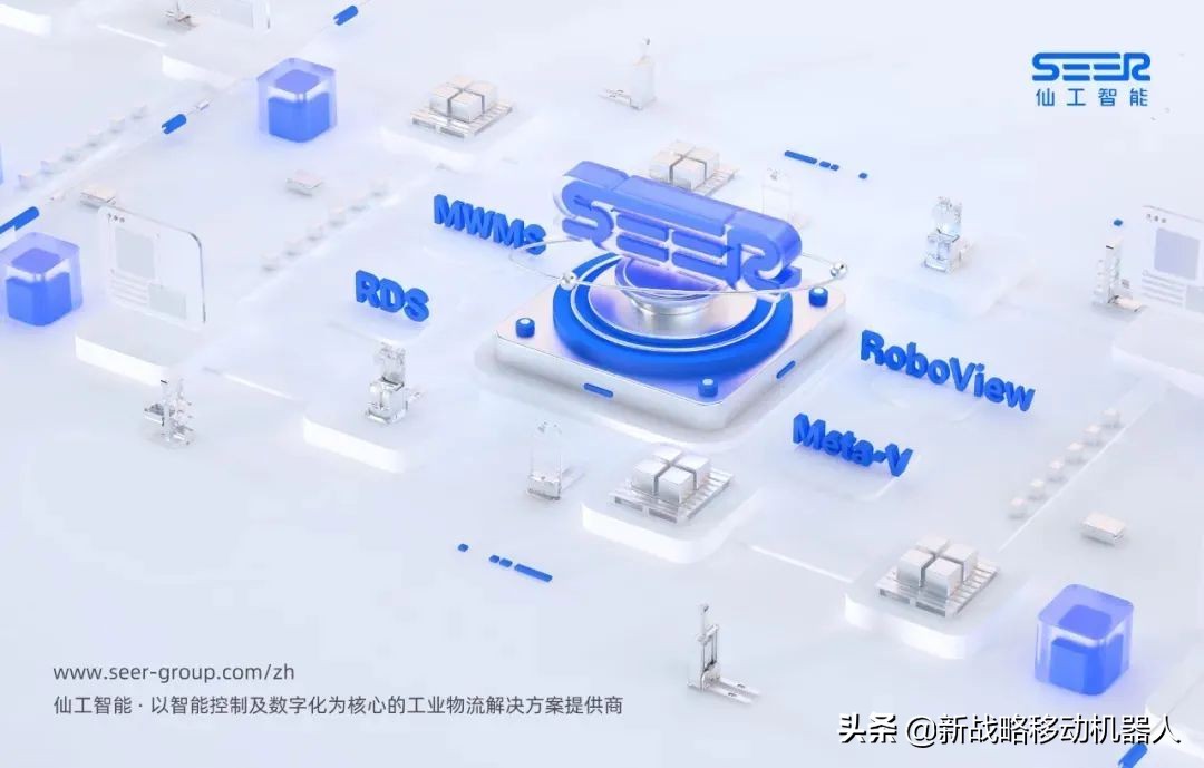 仙工智能立足「本手」、追求「妙手」、不落「俗手」