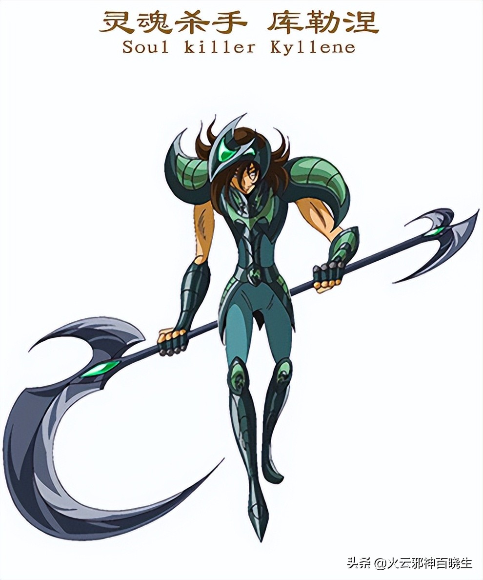 古希腊时间之神是谁(时刻之神萨图恩)