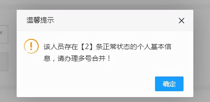 公司社保,公司社保缴纳标准是多少