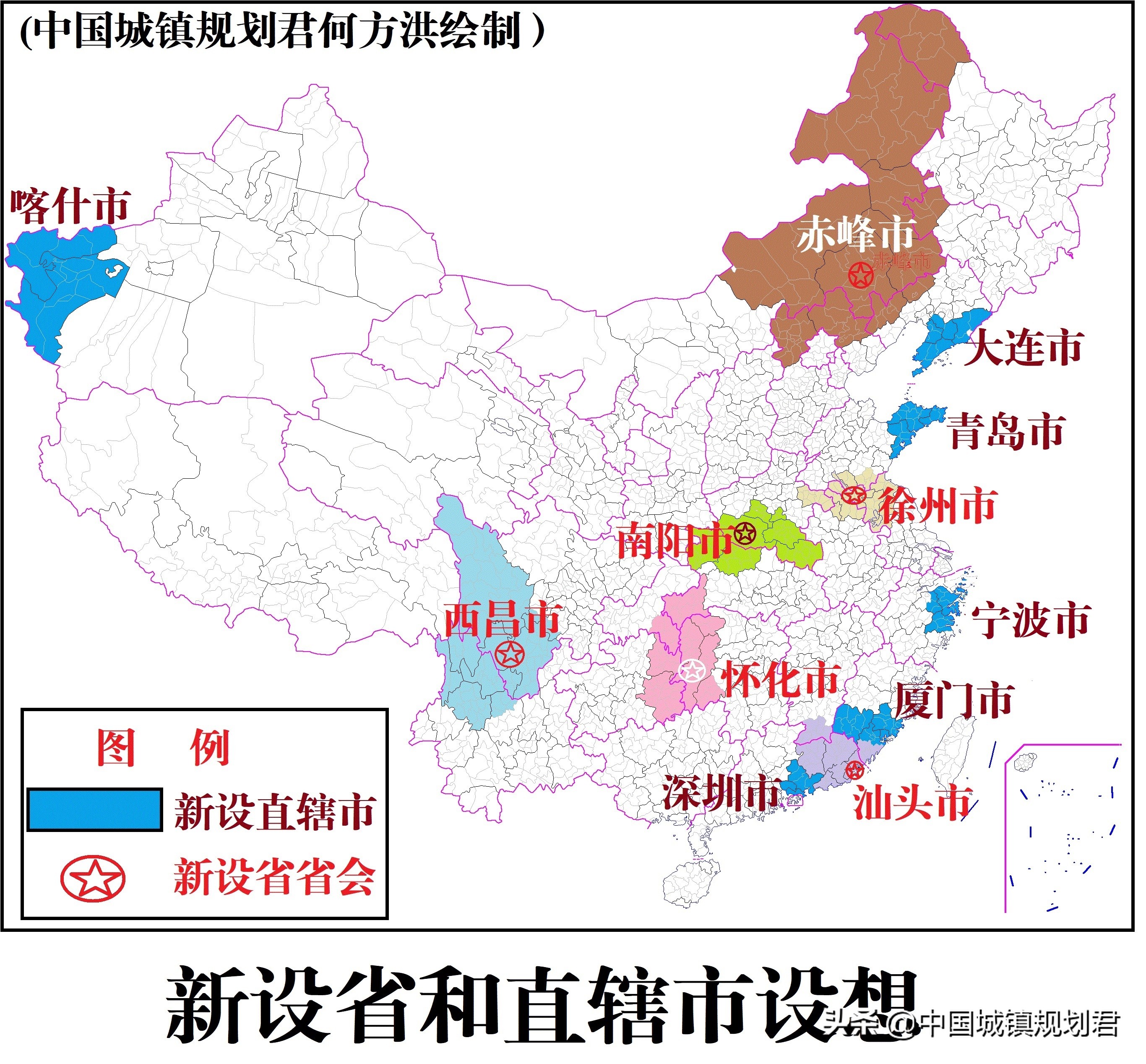 直辖市是什么意思（中国4个直辖市）-第6张图片-巴山号