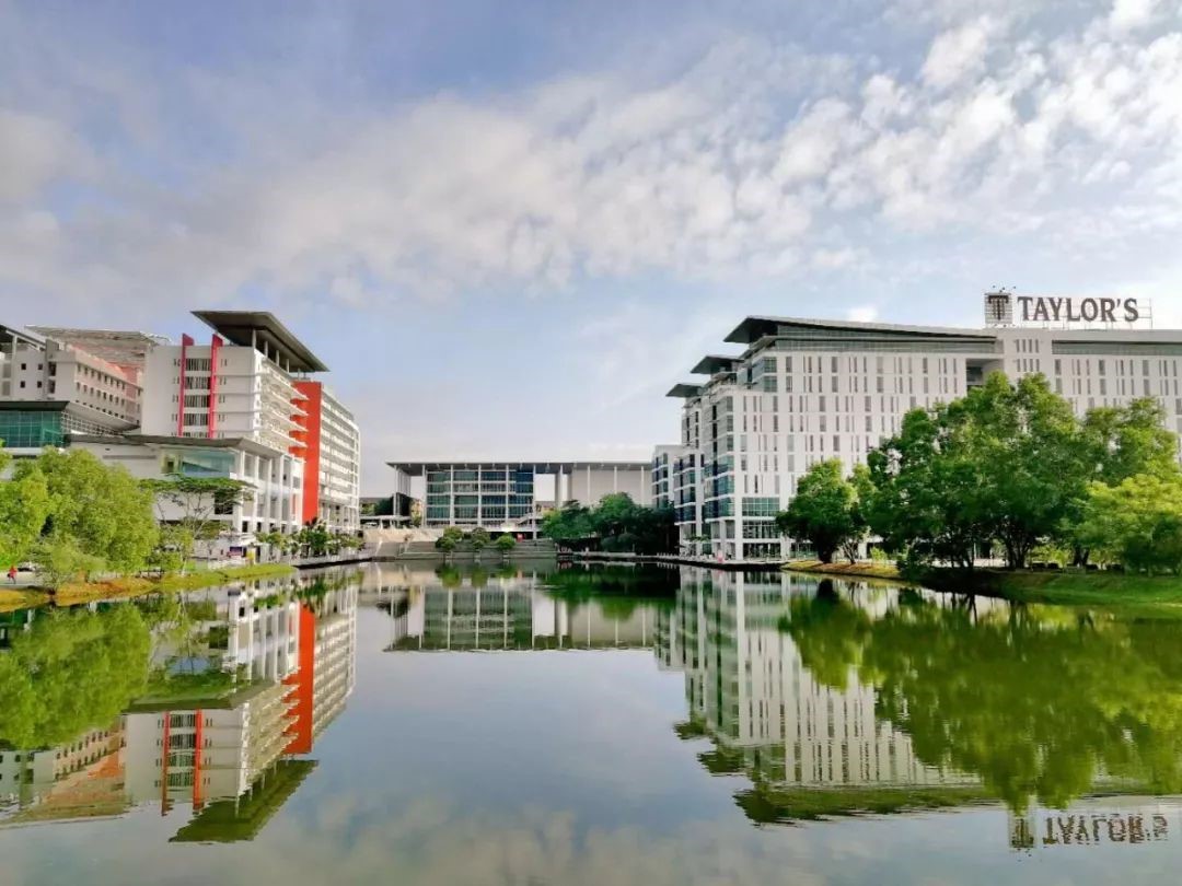 马来西亚泰莱大学2021年招生简章