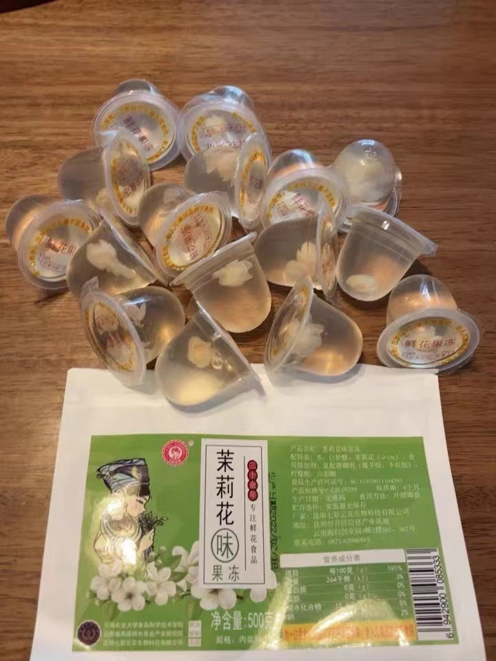 4款农科院研发的美食，你吃过吗？风味独特，高品质，好吃又便宜