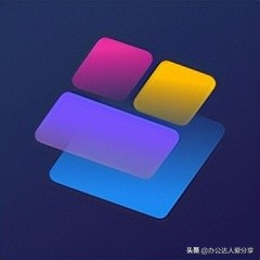 6款黑科技手机系统APP，后悔没早知道