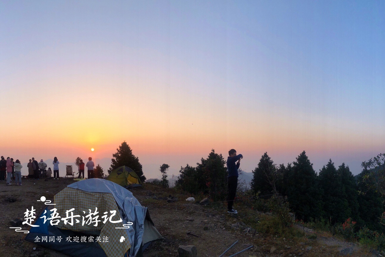 浙江金华这座山刚好1314米高，被称为爱情山，成为旅游露营热门地