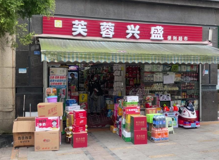 湖南的隐形富豪：拥有近2万家小卖部，靠服务穷人赚钱年入百亿