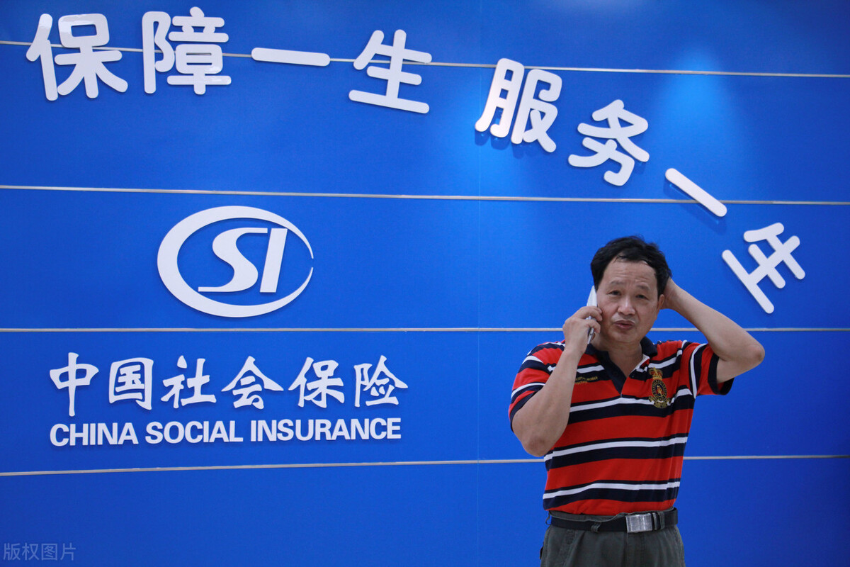 两年前欠缴的社保费投诉补缴过时效？对待踢皮球只能这样依法操作