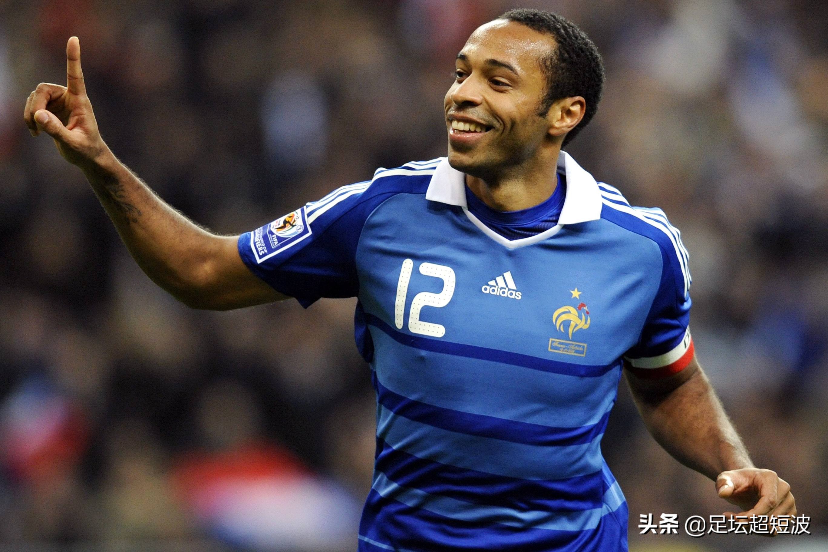 2000法国足球队世界杯球员(法国足球历史十大巨星,黄金一代人才辈出)