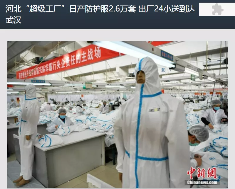 北方城市想转型会不会痛