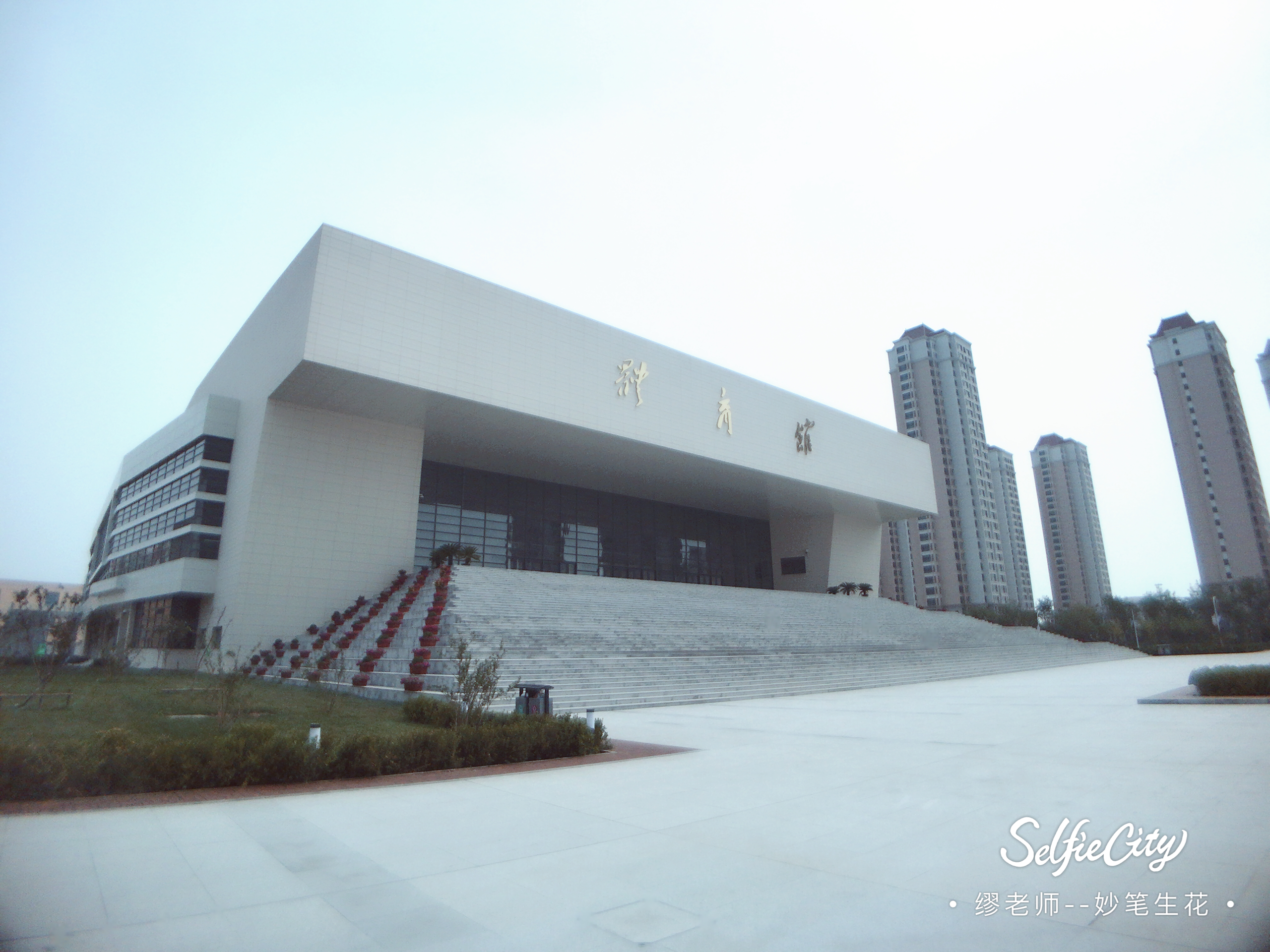 13省19所“学院”，领跑更名“大学”，谁能率先冲过重点线？