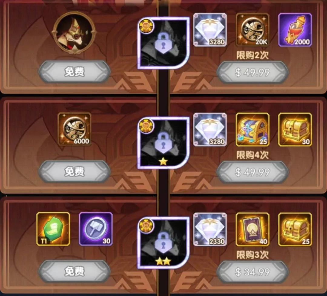 「爆料向」先遣服1.89版本更新详情