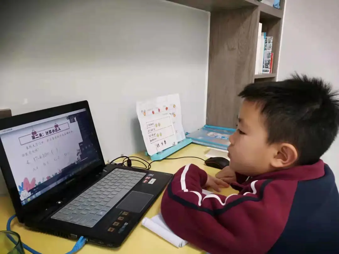 郑东新区文苑学校一二年级线上表现性评价：萌娃趣闯关 云端智慧行