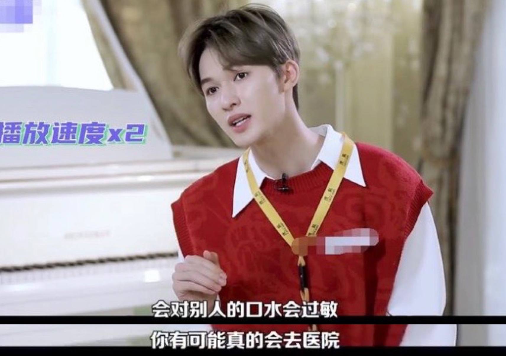 吴磊碰枸杞会手肿，贾玲不吃饭会长红斑，是矫情还是真“有病”？