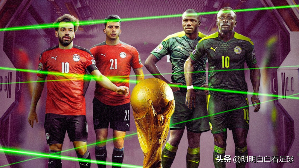 世界杯意大利对埃及(世预赛：埃及vs塞内加尔！萨拉赫大战马内，防反的埃及更加稳妥？)