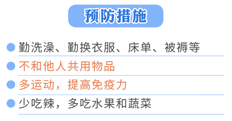 怎么样治疗灰指甲(得了灰指甲，反复发作很难受？一次性介绍3种药，总有一款能起效)