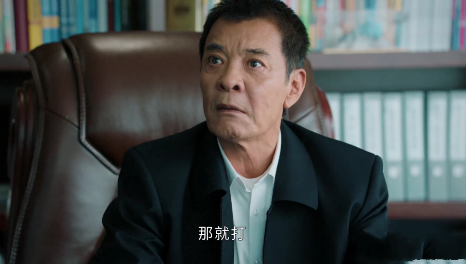 幸福到万家：幸福大出血，万善堂相救，但他也是替儿媳收拾烂摊子