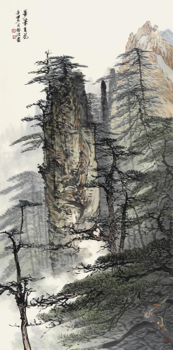 红星闪耀·绘中华——名师名家未来小画家美术人才作品展