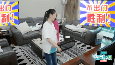 内娱最社恐的一群人凑在一起，反而让节目火了？