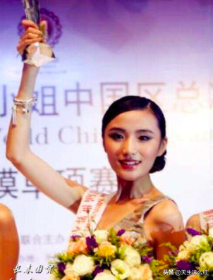 30岁超模如何拿下李亚鹏？我更好奇50岁李亚鹏如何拿下小美女