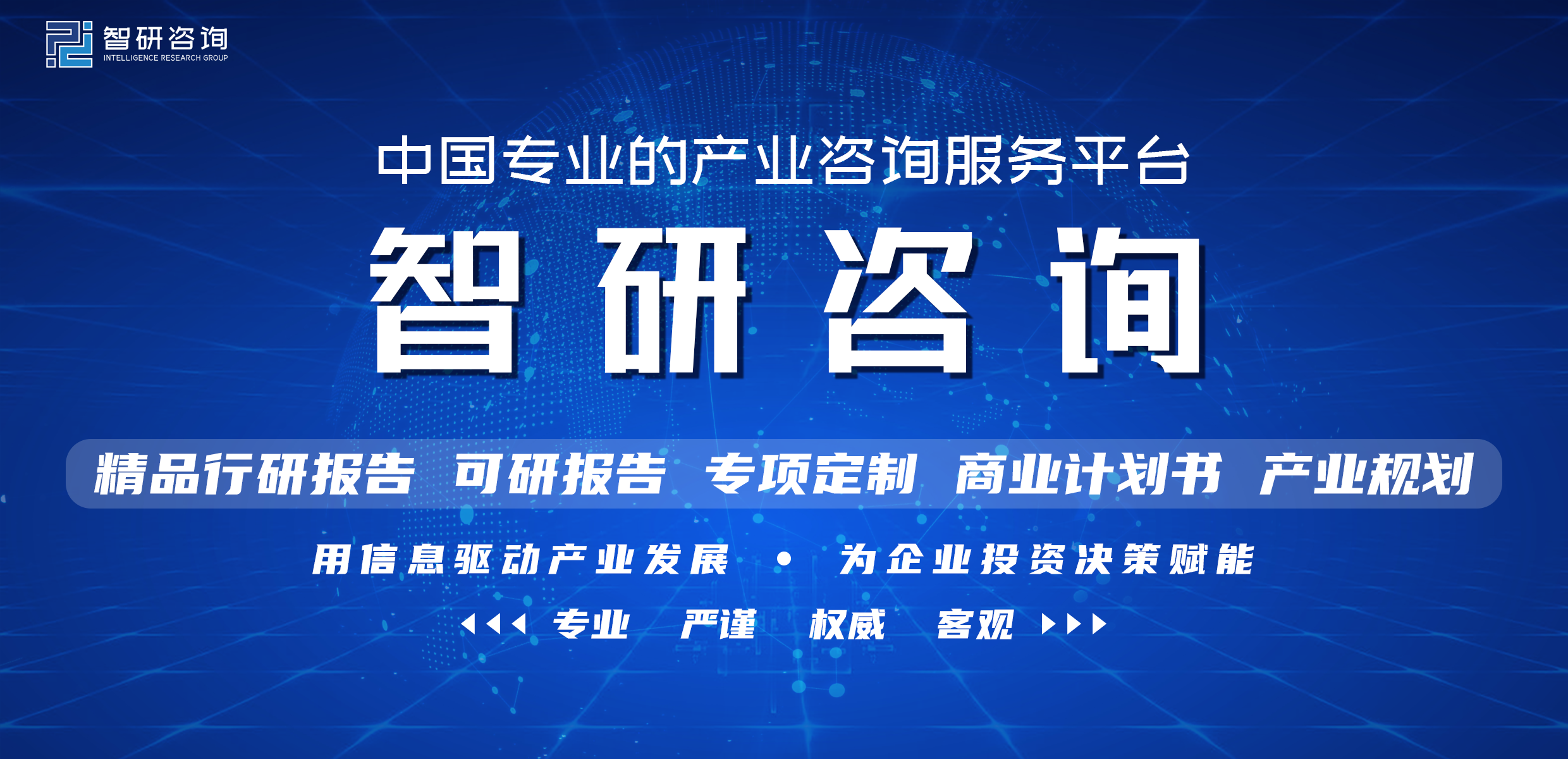 2022年中国电子膨胀阀行业运行现状及竞争格局分析「图」