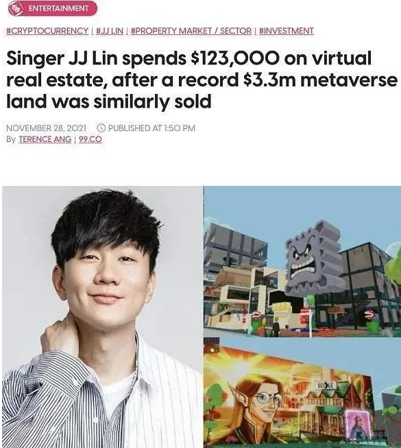 互聯網的下一場革命，你準備好了嗎？（終）