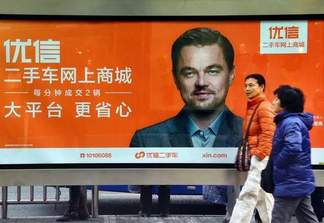 股价蒸发八成，负债远超资产，优信能打开一片天吗？