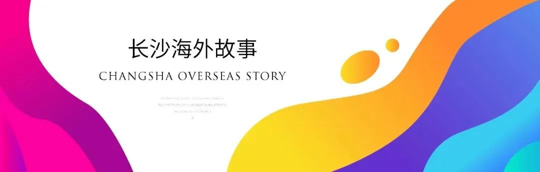 海子在欧洲：高中毕业学调酒，入职邮轮，三年攒下两套房