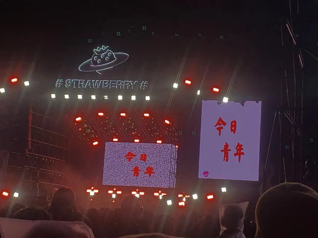 感谢汉艺劳模，我能和女友一起上马兰欧尼了