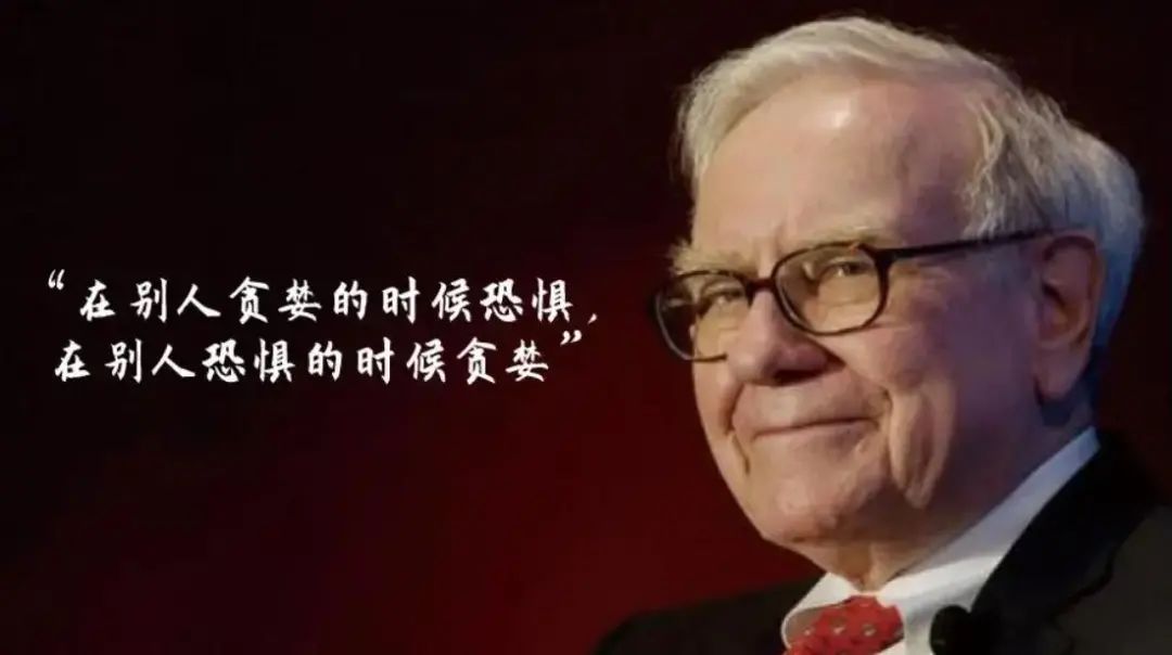 股市跌成这样，现在怎么办_