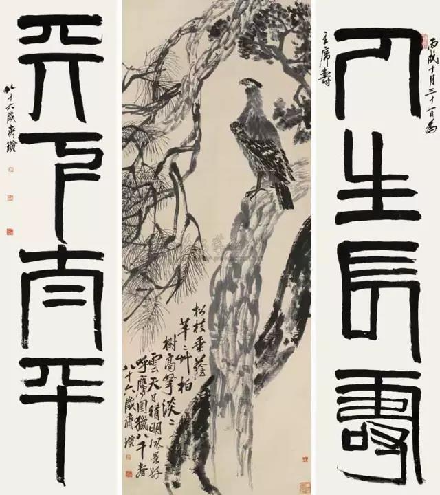 朱祖国与齐白石:艺术界新贵黑马与顶流天王的相遇