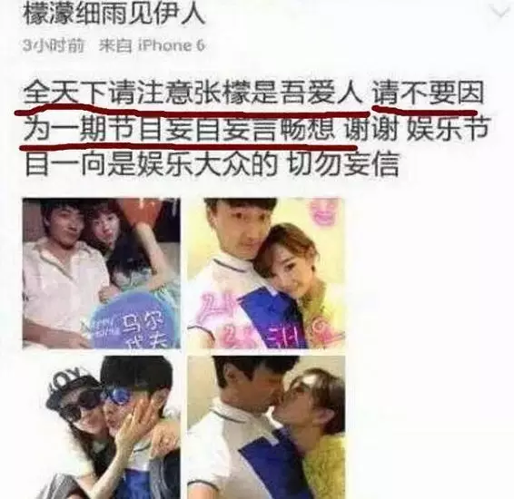 8位过气女明星窘况：卑微求工作，变脸被群嘲，徒留尴尬与心酸