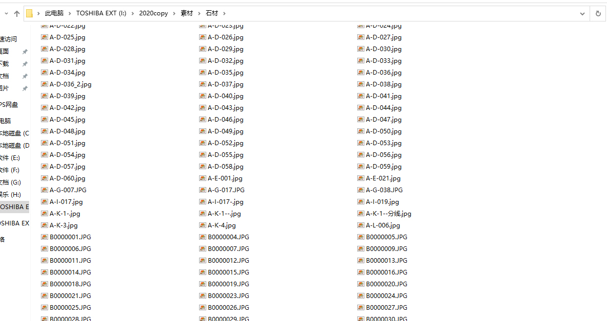 后期素材+贴图库，共50G+白嫖（行业十年收集）