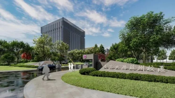 南京大学2022年本科招生不只扩招500这么简单！