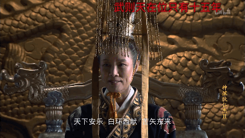 简直演活了帝王，这10位演员选得好！给他们排个名，唐国强排第3