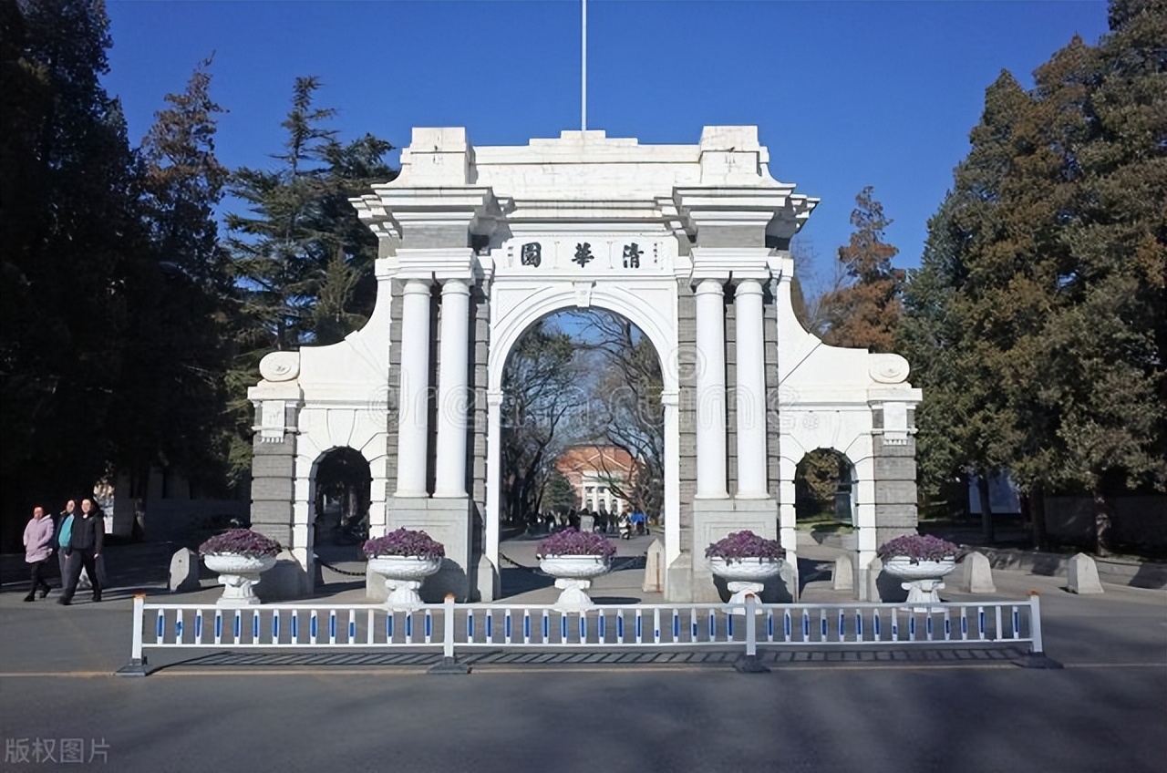 清华大学的校长是什么级别，你知道吗？