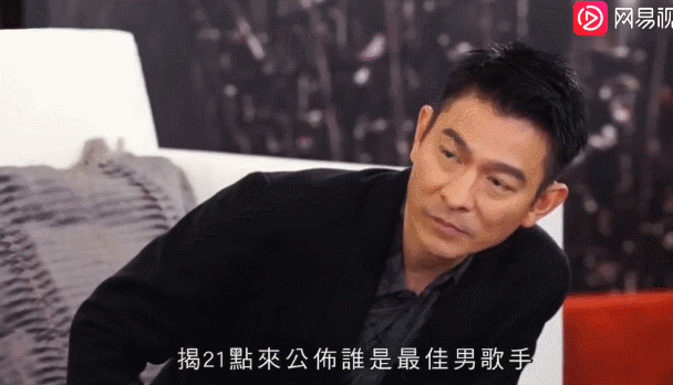 港乐天王风云录（中）：四大天王，歌神、劳模与偶像的顶流之战