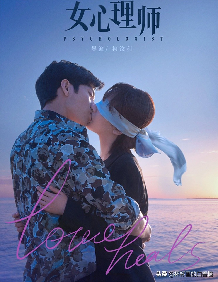 2022年10大精品剧集榜！杨紫《女心理师》赵丽颖《谁是凶手》入选