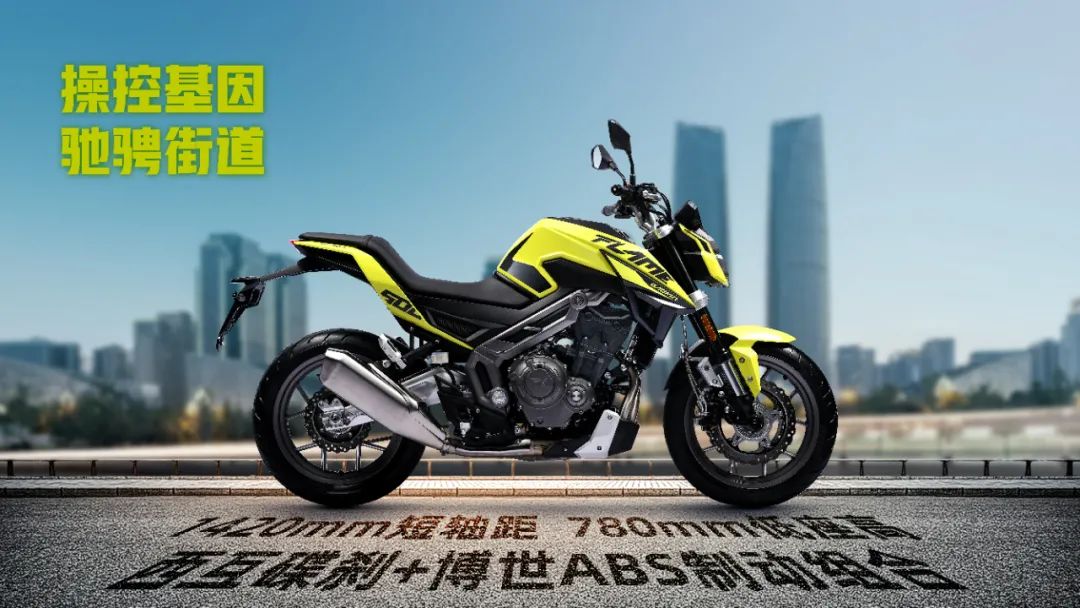 5萬內(nèi)比較值得選擇的十款摩托車分享，各種車型都有