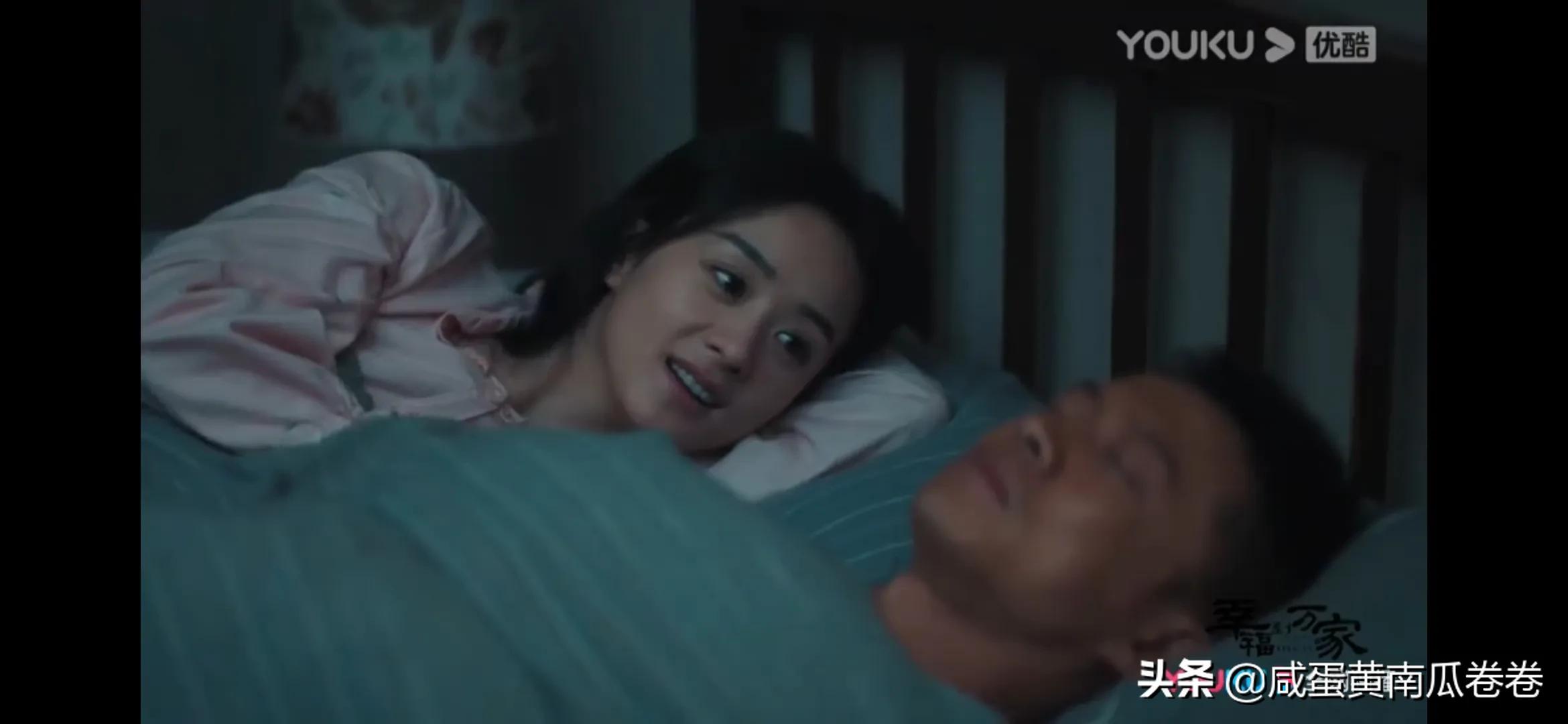 幸福到万家 今晚剧情 25～26集（组图）