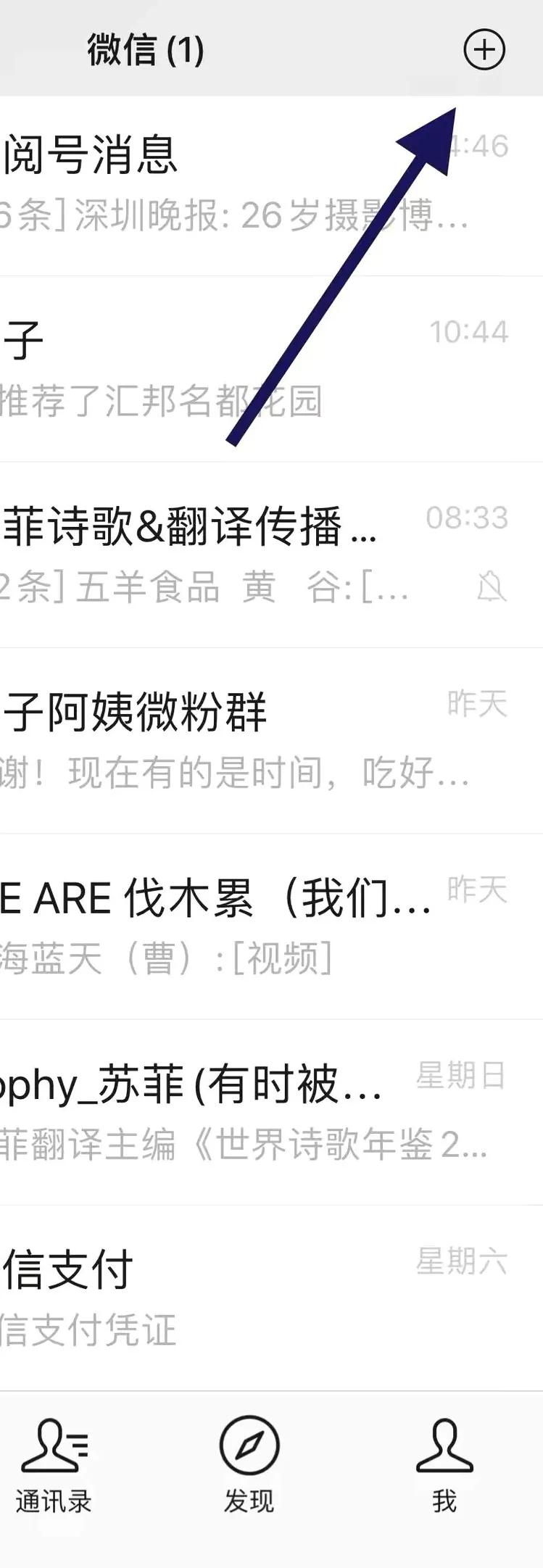 手机怎么查银行卡余额（手机银行转错账的钱怎么追回）-第1张图片-巴山号