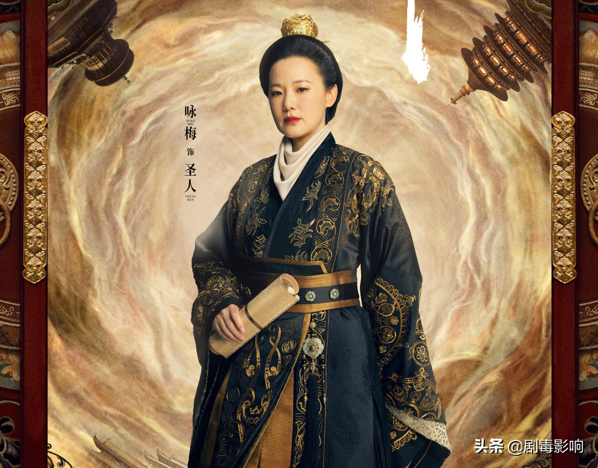 刘嘉玲影后(咏梅像“贞子”，刘嘉玲像“妖怪”，如此审美影后也招架不住)