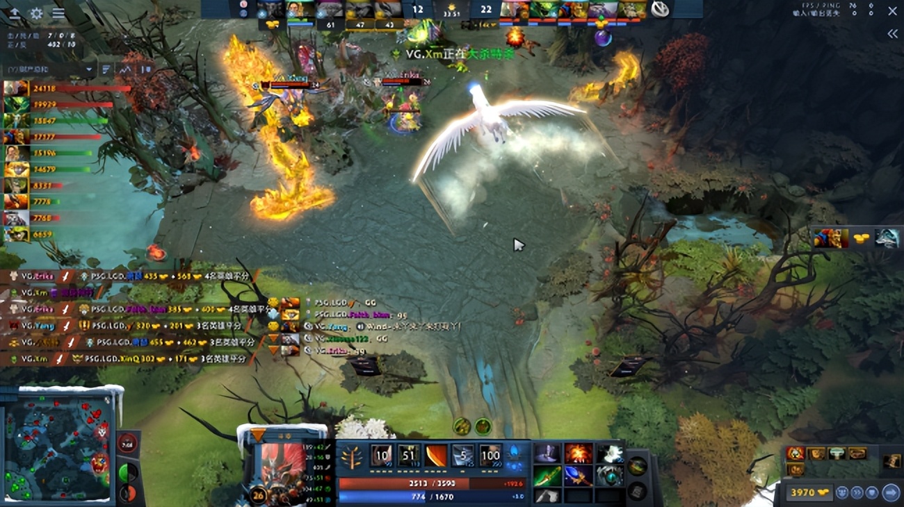 DOTA2 DPC PSG LGD VG 2 0 PSG LGD 