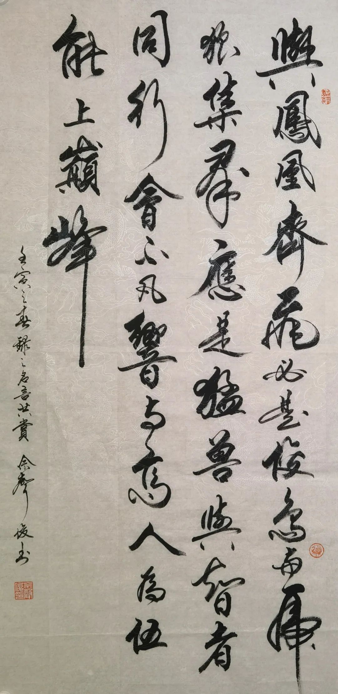 ǻī 浤ࡪ黭Ʒ